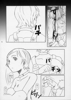 Page 15 of ray=out SeLeCTeD