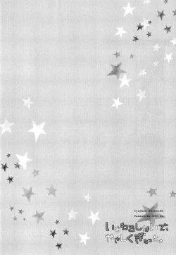 Page 37 of Ijiwaru Shinai de, Yasashiku Gyutto.