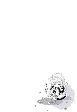 Page 134 of Renai Rettousei no Ecchi Keikaku