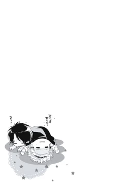 Page 161 of Renai Rettousei no Ecchi Keikaku