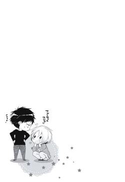 Page 187 of Renai Rettousei no Ecchi Keikaku