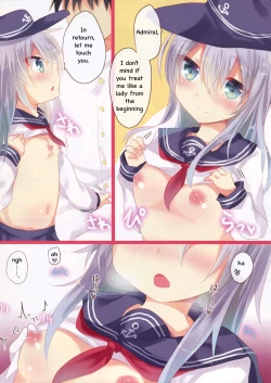 Page 10 of Osawari Dairoku