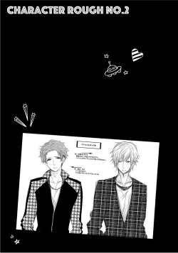 Page 78 of Kimi No xxx o Shinryakuchu