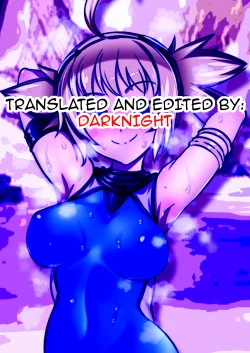 Page 25 of Traumerei 3rd STAGE