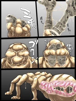 Page 29 of MAID VS MAD DOCTOR round1 FULL