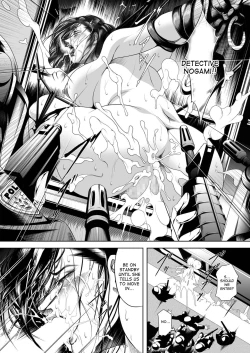 Page 15 of Train Hunter 3