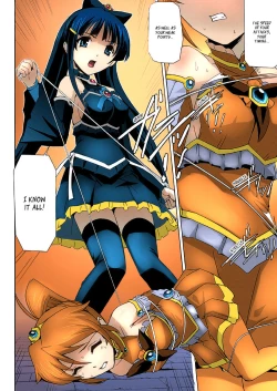 Page 43 of Bishoujo Mahou Senshi Pure Mates Ch. 1-5