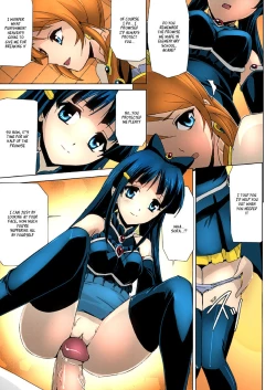 Page 44 of Bishoujo Mahou Senshi Pure Mates Ch. 1-5