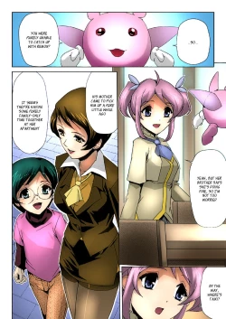 Page 94 of Bishoujo Mahou Senshi Pure Mates Ch. 1-5