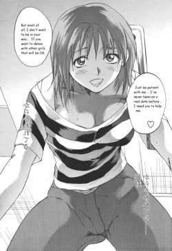 Page 4 of Cutie Devil