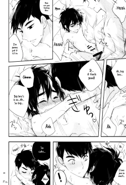 Page 39 of Amai Wana