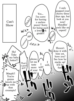 Page 24 of The Weeny Corrections Manual