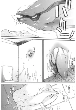 Page 196 of 3 ANGELS SHORT Full Passion