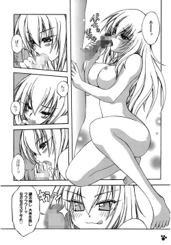 Page 26 of LOVELOVE SWEET