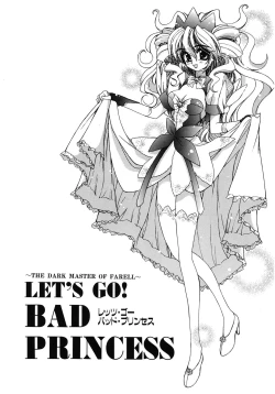 Page 56 of LOVELOVE SWEET