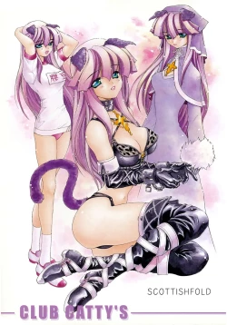 Page 7 of LOVELOVE SWEET