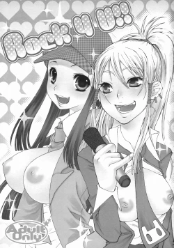 Page 2 of Rock 4 U!!