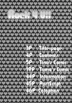 Page 3 of Rock 4 U!!