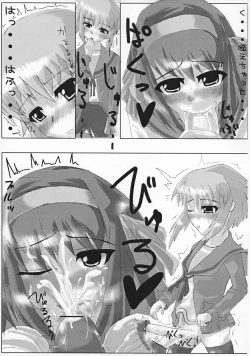 Page 8 of Haru Hareluya!