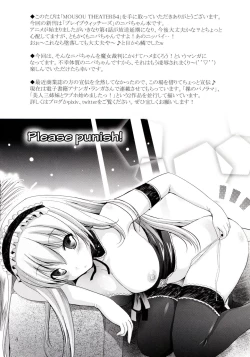 Page 4 of MOUSOU THEATER 54