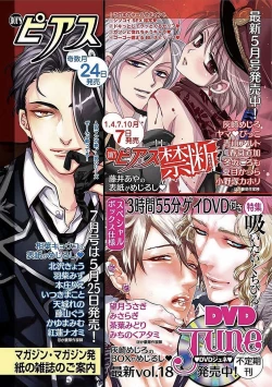 Page 137 of Josou Sex Seiyoku Zukan