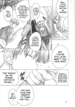 Page 14 of Yasashii Uta | Gentle Song