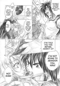 Page 9 of Yasashii Uta | Gentle Song