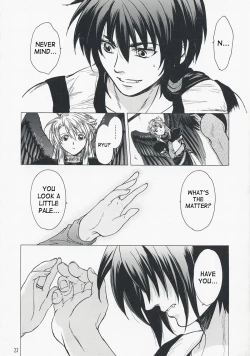 Page 20 of Yasashii Uta 2 | Gentle Song 2