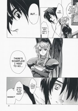 Page 24 of Yasashii Uta 2 | Gentle Song 2