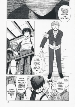 Page 28 of Yasashii Uta 2 | Gentle Song 2