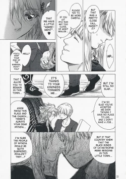 Page 33 of Yasashii Uta 2 | Gentle Song 2