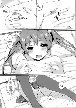 Page 4 of Hatsu! Zuikaku Hitori Maintenance