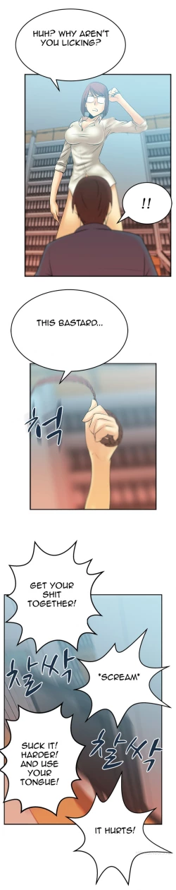 Page 156 of My Office Ch.1-43