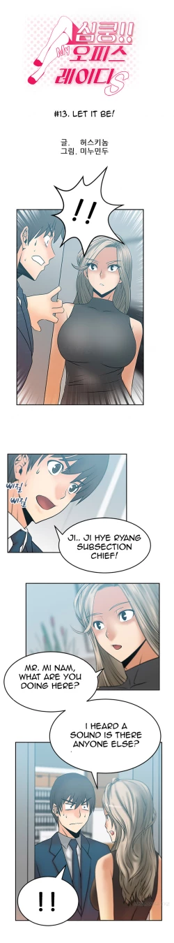 Page 160 of My Office Ch.1-43