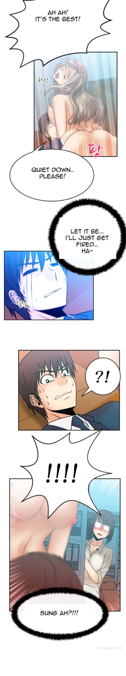 Page 175 of My Office Ch.1-43
