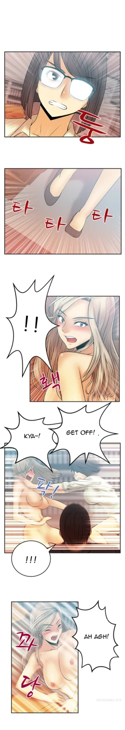 Page 176 of My Office Ch.1-43