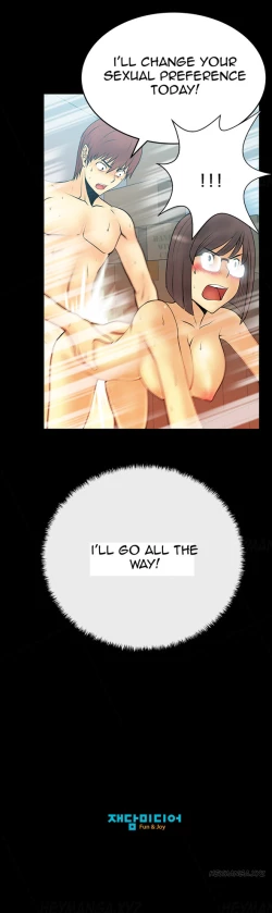 Page 193 of My Office Ch.1-43