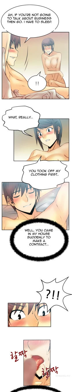 Page 234 of My Office Ch.1-43