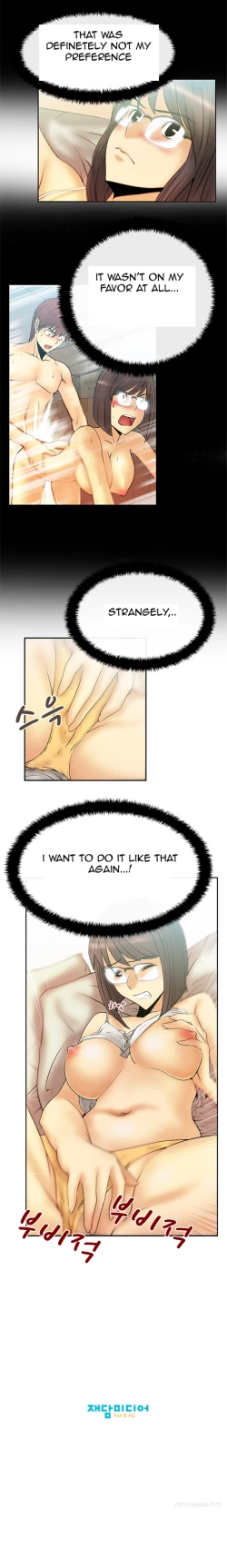 Page 248 of My Office Ch.1-43