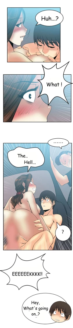 Page 323 of My Office Ch.1-43