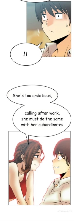 Page 337 of My Office Ch.1-43