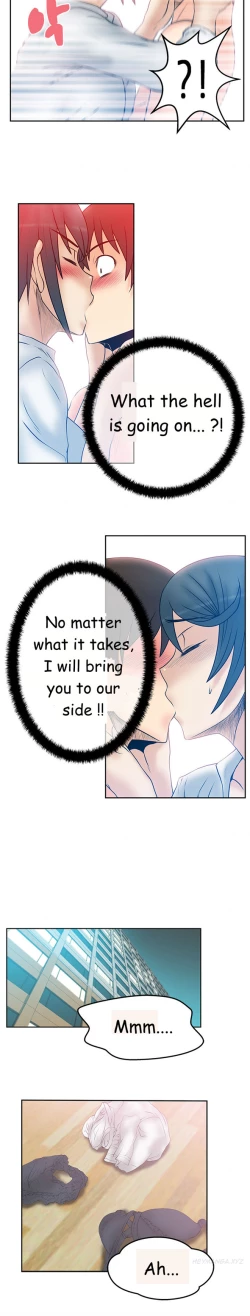 Page 364 of My Office Ch.1-43