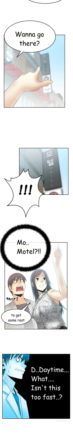 Page 398 of My Office Ch.1-43