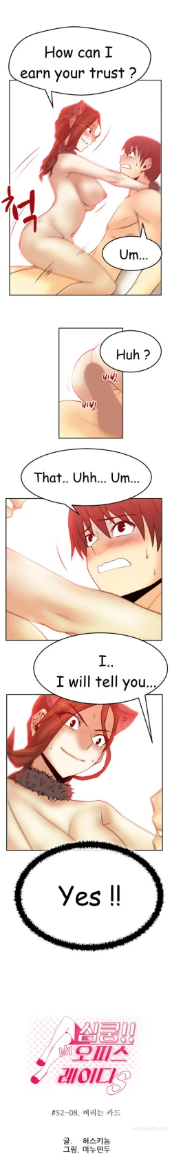 Page 463 of My Office Ch.1-43