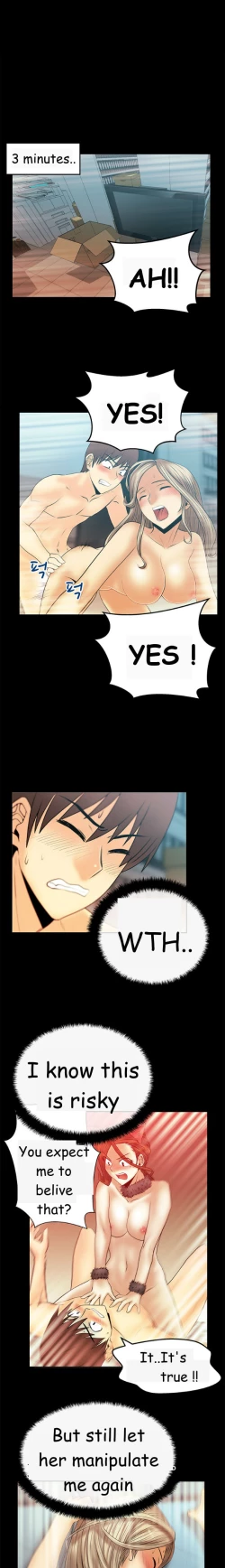 Page 493 of My Office Ch.1-43