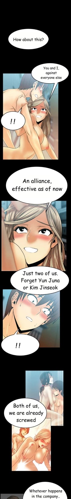 Page 498 of My Office Ch.1-43