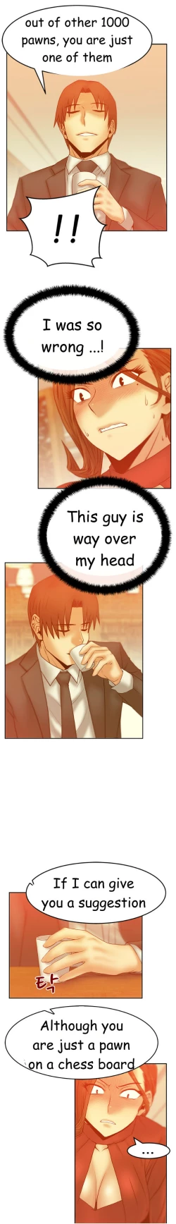 Page 506 of My Office Ch.1-43