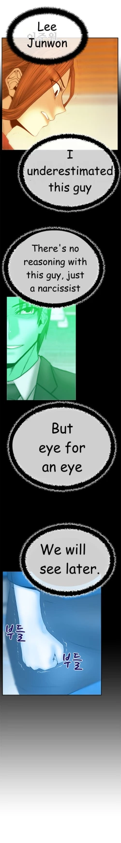 Page 510 of My Office Ch.1-43