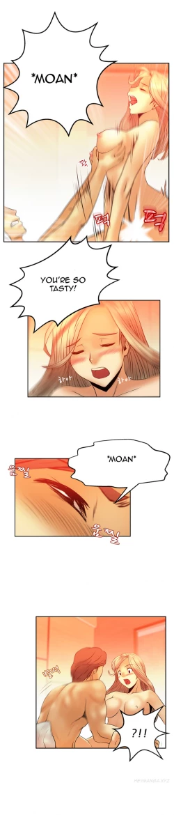 Page 88 of My Office Ch.1-43