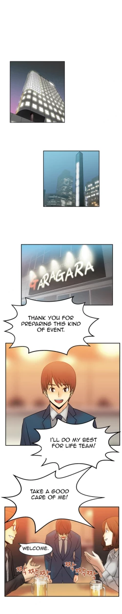 Page 95 of My Office Ch.1-43